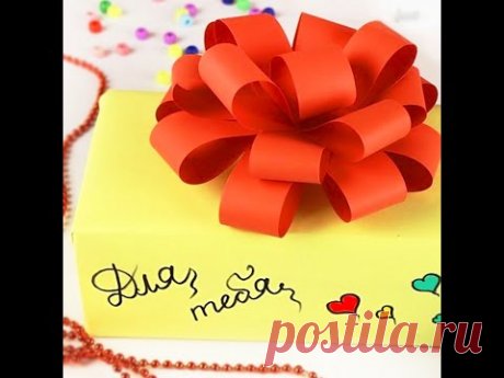 DIY БАНТ для подарка ИЗ 1 ЛИСТА БУМАГИ Easy paper bow diy #shorts
