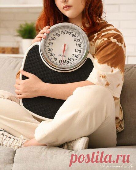 Когда вес не связан с питанием: 8 психосоматических факторов, влияющих на набор килограммов