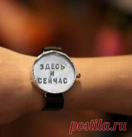 Если вы регулярно используете программу Блокнот Windows, для того чтобы вести дневник или записывать внезапно пришедшие в голову идеи, вы можете создать специальный текстовый файл, который автоматически вставляет теку­щее время и дату, как только его открывают. Вот как это сделать: ..