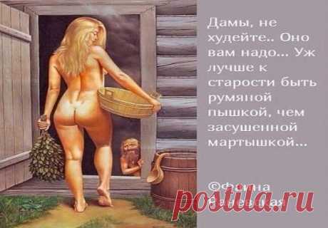 Одноклассники
