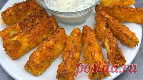 Вкусно и Просто! | Хрустящие кабачки в аэрогриле Готовлю в любимом аэрогриле Demiand, арт на вб: 418772207 | Дзен