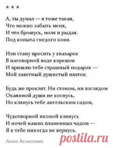Одноклассники