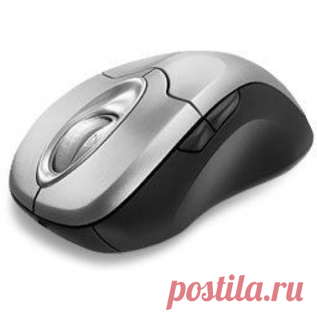Топ-10 советов по компьютерной мыши