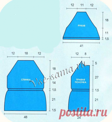 Кардиган с капюшоном