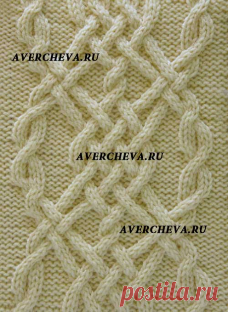 Новый узор на сайте avercheva.ru.