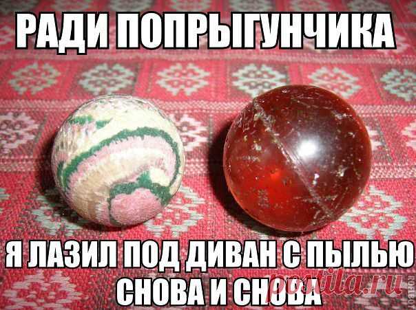 •ГЕНЕРАТОР ПОЗИТИВА. АНЕКДОТЫ, ВИДЕО•