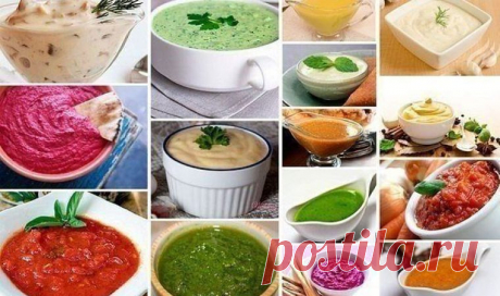 Заготовки | Самые вкусные кулинарные рецепты