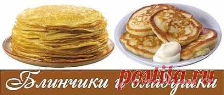 Для обложки
