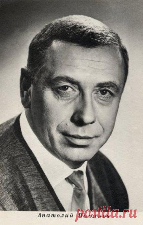 28. Анатолий Папанов | Легенды советского кино. Фотографии известных актёров и актрис | 5минутка