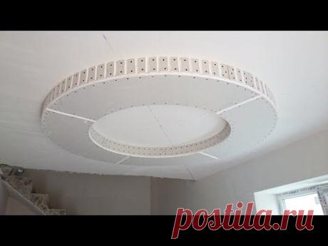 потолок, кольцо (круг) из гипсокартона, просто, красиво и надежно. Drywall ring. - YouTube