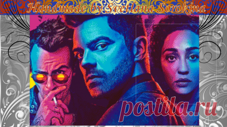 #проповедник #preacher