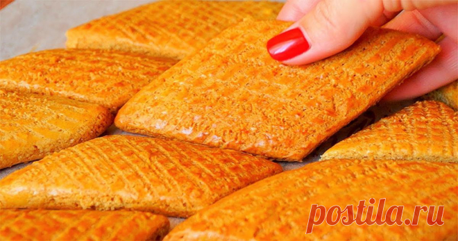 Быстрый рецепт медового печенья Простой рецепт вкусного медового печенья
