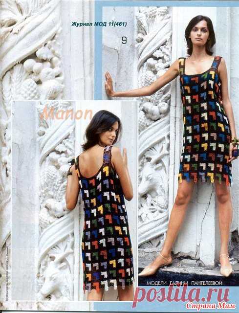 Хочу лета!!! (сарафаны крючком) - Вязание - Страна Мам