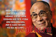Pinterest • Всемирный каталог идей