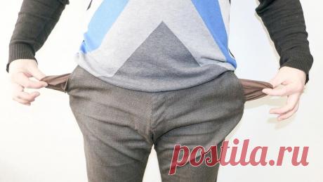 Снижение зарплаты за выговор: какие правила вводит новый закон