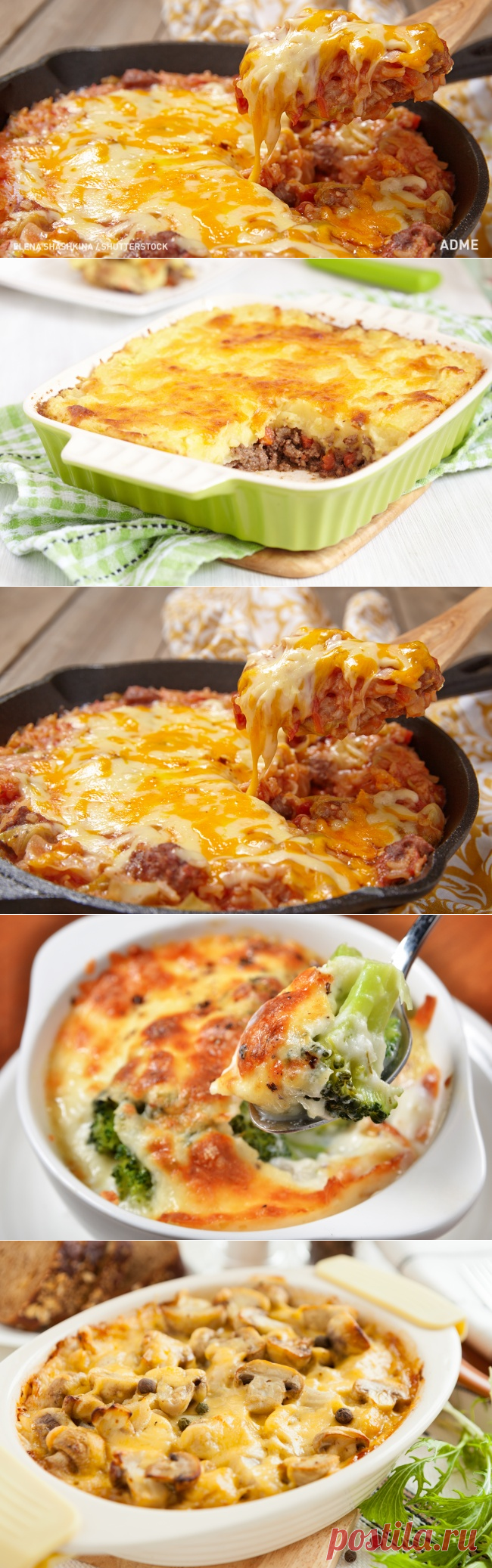 5 вкусных, но простых запеканок