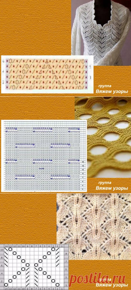 Одноклассники