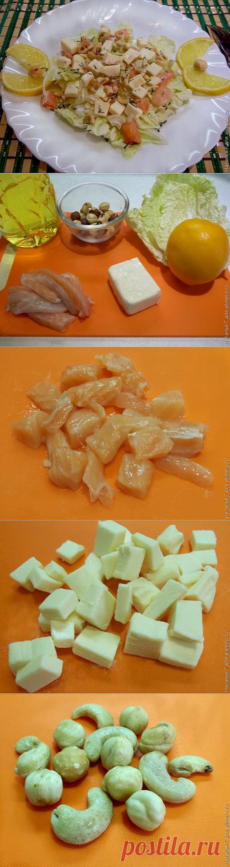 Салат с соленой семгой / Рецепты с фото