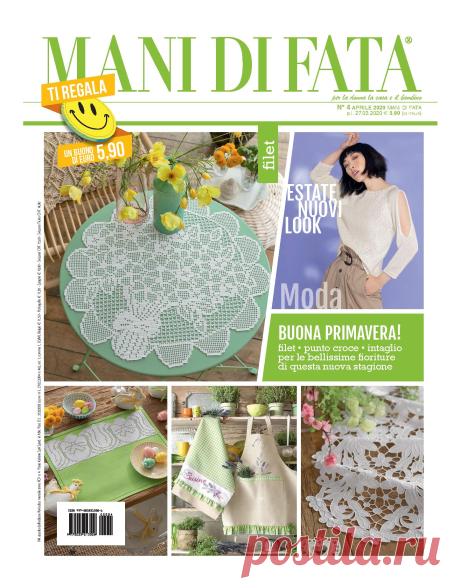 Mani di Fata №4 2020