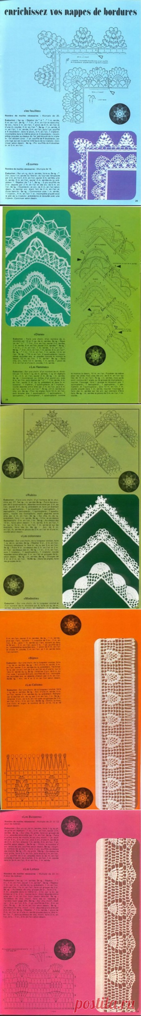 Журнал: 1000 Mailles №12,24,42,60,88,124,136 (вязание для уюта) - Вяжем сети, спицы и крючок - ТВОРЧЕСТВО РУК - Каталог статей - ЛИНИИ ЖИЗНИ