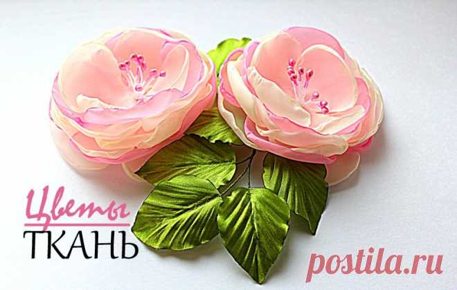 Цветок брошь для детской кофты из Ткани