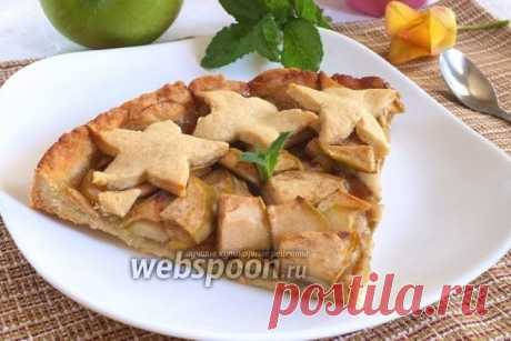 Песочный пирог с яблоками и кленовым сиропом рецепт с фото, как приготовить на Webspoon.ru


Рубрики в меню - категории