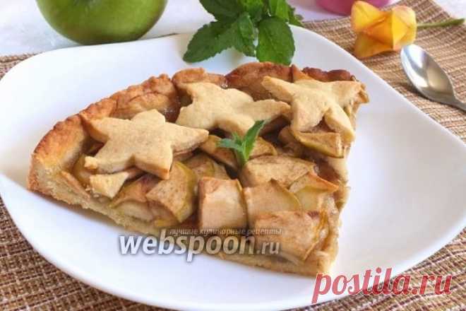 Песочный пирог с яблоками и кленовым сиропом рецепт с фото, как приготовить на Webspoon.ru


Рубрики в меню - категории