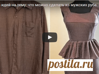 Мама берет несколько ложек гречки и готовит простое средство от гипертонии. Теперь родители забыли о таблетках! — Копилочка полезных советов