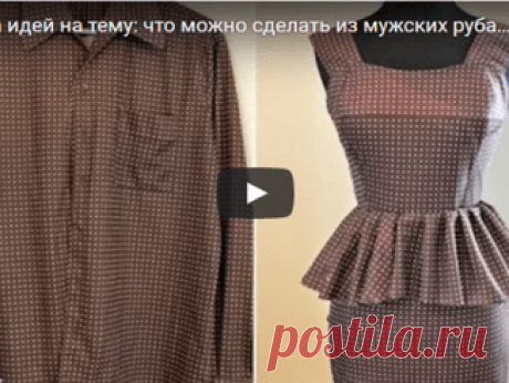Мама берет несколько ложек гречки и готовит простое средство от гипертонии. Теперь родители забыли о таблетках! — Копилочка полезных советов