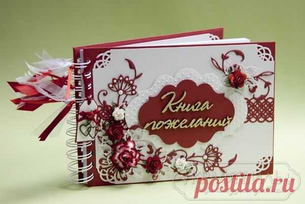 книги пожеланий - Самое интересное в блогах