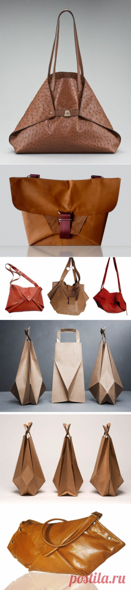 Сумки-оригами / Унесенные фетром / ВТОРАЯ УЛИЦА