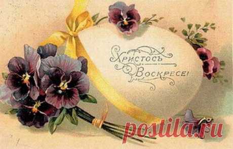 Поздравляю с Светлым праздником ПАСХИ!!!!
Ваши доходы снизил кризис? Отличный Антикризисный вариант  ЗДЕСЬ: