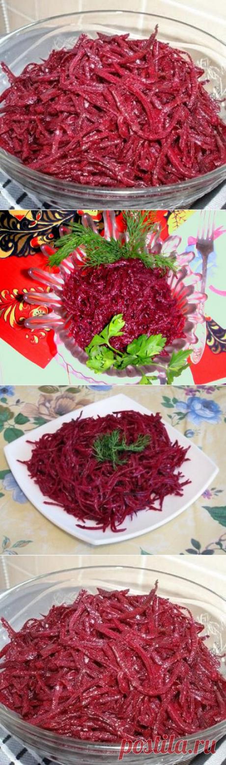 свекла по-корейски - Самое интересное в блогах