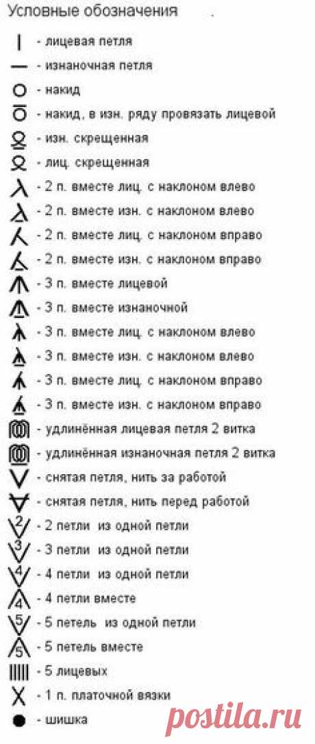 (1538) Pinterest