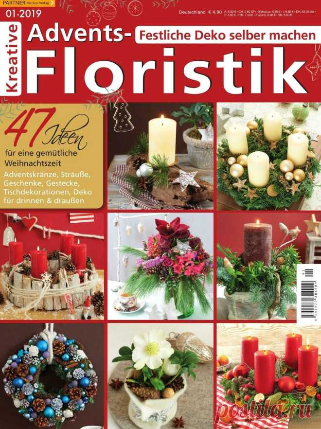 Kreative Advents - Floristik №1 2019