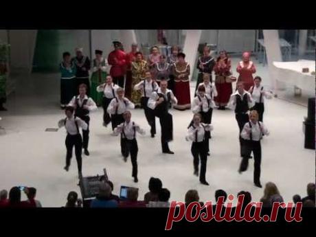 Хава-нагила