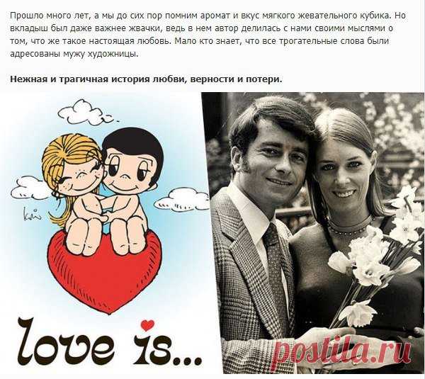 Лайфхакерша
