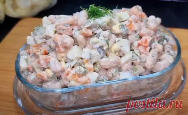 Салат 