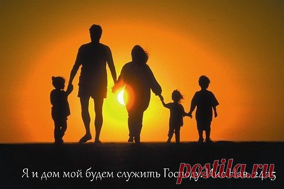 Псалмопевец сказал: «В сердце моем сокрыл я слово Твое, чтобы не грешить пред Тобою» (Пс 118:11). Когда в твоей жизни возникнут трудности, эти стихи всплывут из памяти и укрепят твою надежду.

Хранишь ли ты в сердце или в памяти Божье Слово: Оно пригодится тебе.
Олег   Кмета