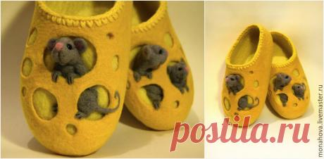 Валяние ярких тапочек в виде сыра | Журнал Ярмарки Мастеров