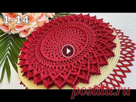 Салфетка крючком для сервировки, Джованна, 1-14 Хит, рельефная салфетка крючком для сервировки Крючок 3 мм Пряжа 100% хлопок - 150 г / 100 м Диаметр - 36 см _________________________________________...