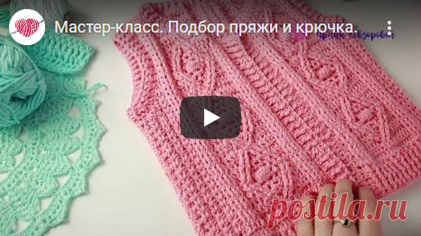 Почта Mail.ru
