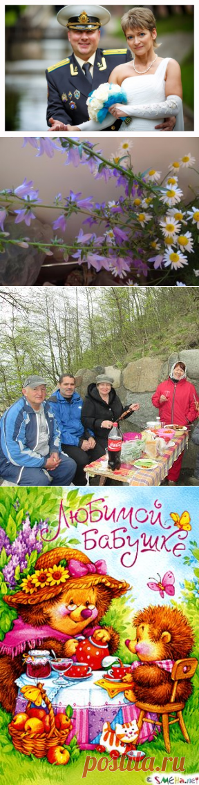 (99) Одноклассники