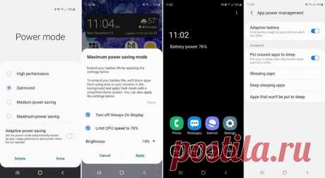 Восемь способов продлить заряд аккумулятора на Android | Rusbase
