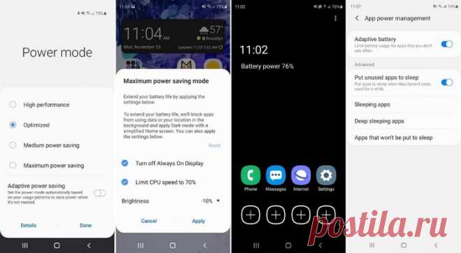 Восемь способов продлить заряд аккумулятора на Android | Rusbase
