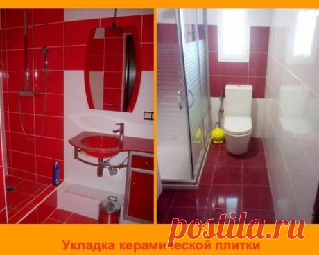 Укладка керамической плитки - Разное (дизайн, креатив) - ДОМ,САД,дизайн,декор - Каталог статей - ЛИНИИ ЖИЗНИ