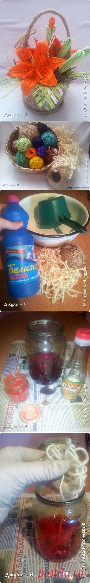 Чем и как красить шпагат