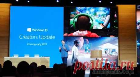 Геймеры в восторге: Обзор обновления Windows 10 Creators Update В апреле Microsoft выпустила третье масштабное обновление для операционной системы Windows 10, получившее название Creators Update.Многие пользователи, получив увесистый апдейт, вообще не заметили изм...