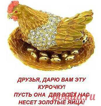 Одноклассники