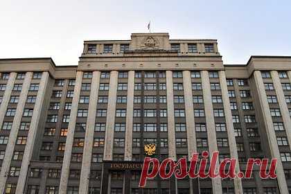 В Госдуме предложили сократить число детей мигрантов в школах